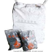 高級木炭 臺灣木炭產品 高級木炭 完整度高的傳統木炭,純木種炭化而成的木炭 盛發生物科技 臺灣木炭 bysources 百盛發生物科技 臺灣木炭