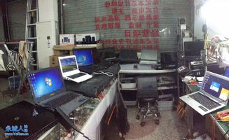 永城市專修筆記本電腦 工廠級維修與電腦圖文設(shè)計的完美結(jié)合
